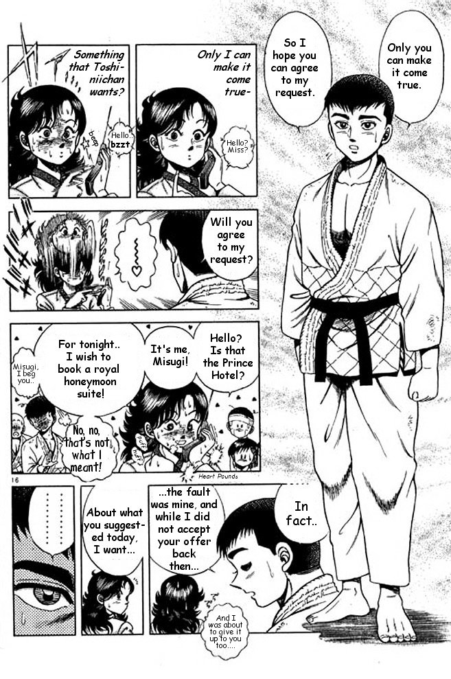 Shin Kotaro Makaritoru! Juudouhen Chapter 11 #47