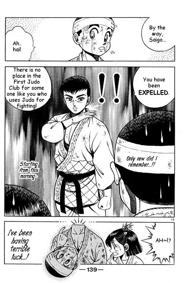 Shin Kotaro Makaritoru! Juudouhen Chapter 11 #50
