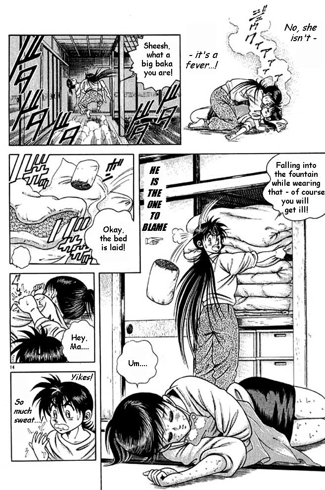 Shin Kotaro Makaritoru! Juudouhen Chapter 4 #11