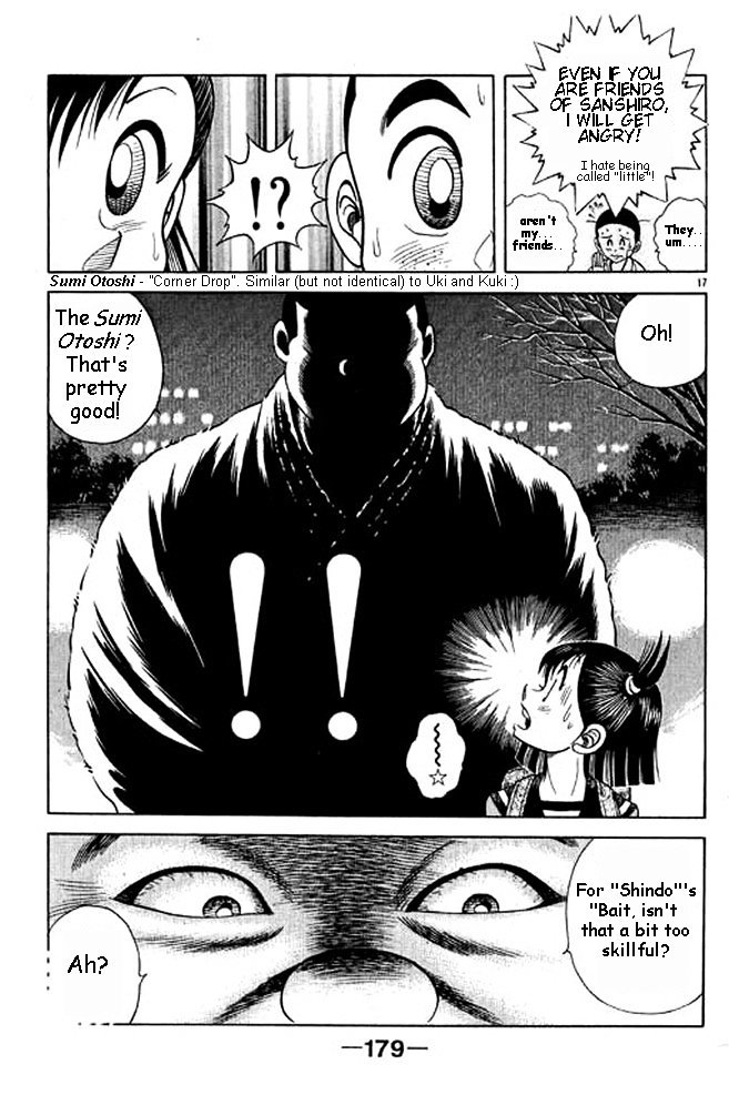Shin Kotaro Makaritoru! Juudouhen Chapter 4 #14