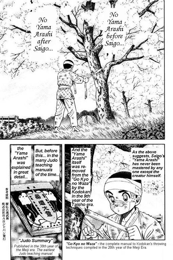 Shin Kotaro Makaritoru! Juudouhen Chapter 6 #57