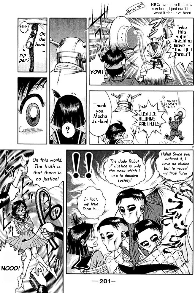 Shin Kotaro Makaritoru! Juudouhen Chapter 4 #36