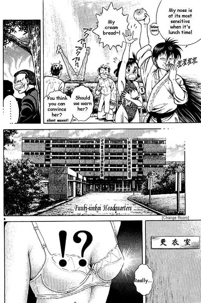 Shin Kotaro Makaritoru! Juudouhen Chapter 3 #8