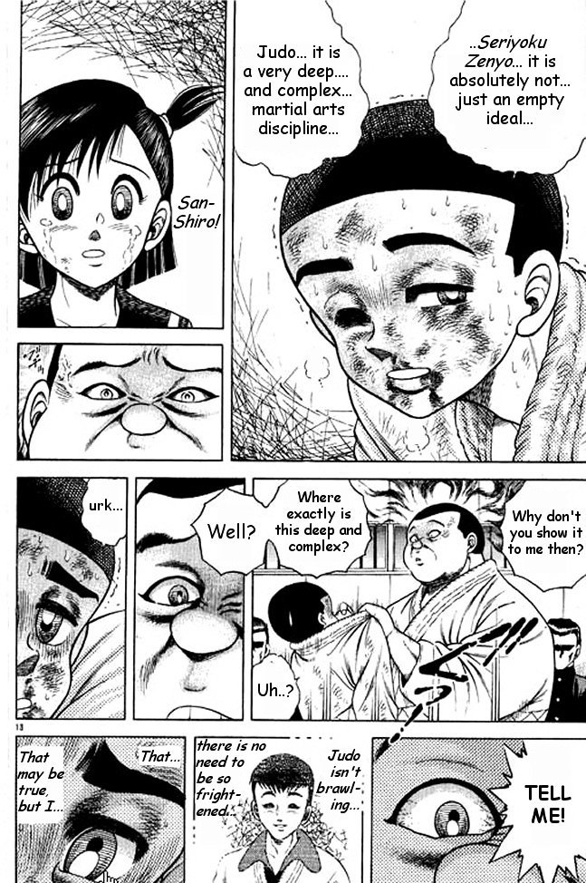 Shin Kotaro Makaritoru! Juudouhen Chapter 4 #46