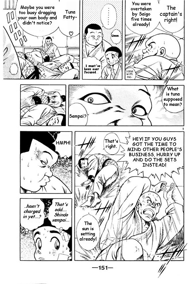 Shin Kotaro Makaritoru! Juudouhen Chapter 3 #27