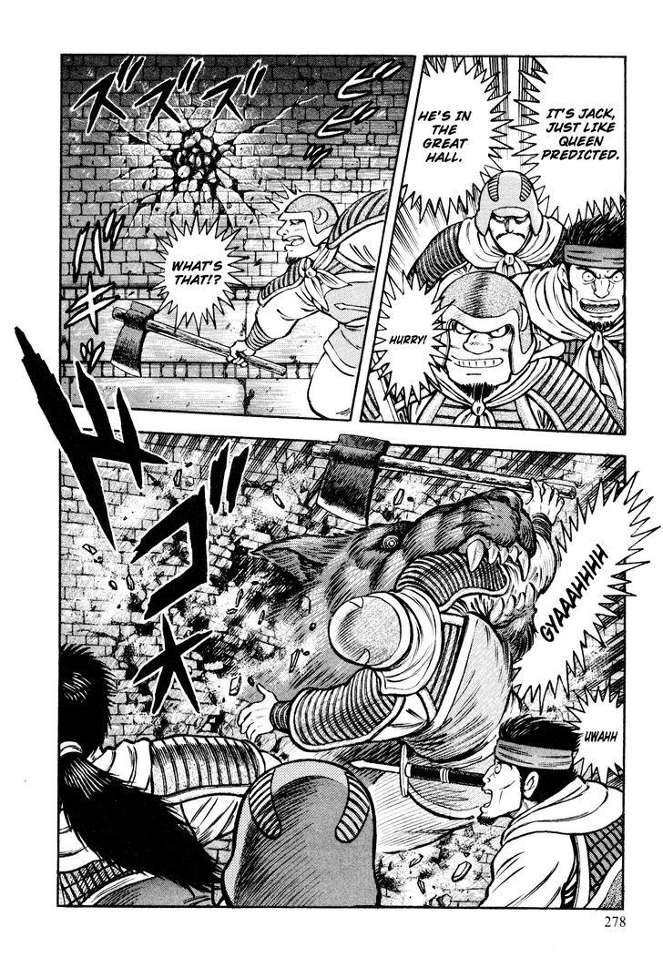 Shin Violence Jack Chapter 2.2 #7