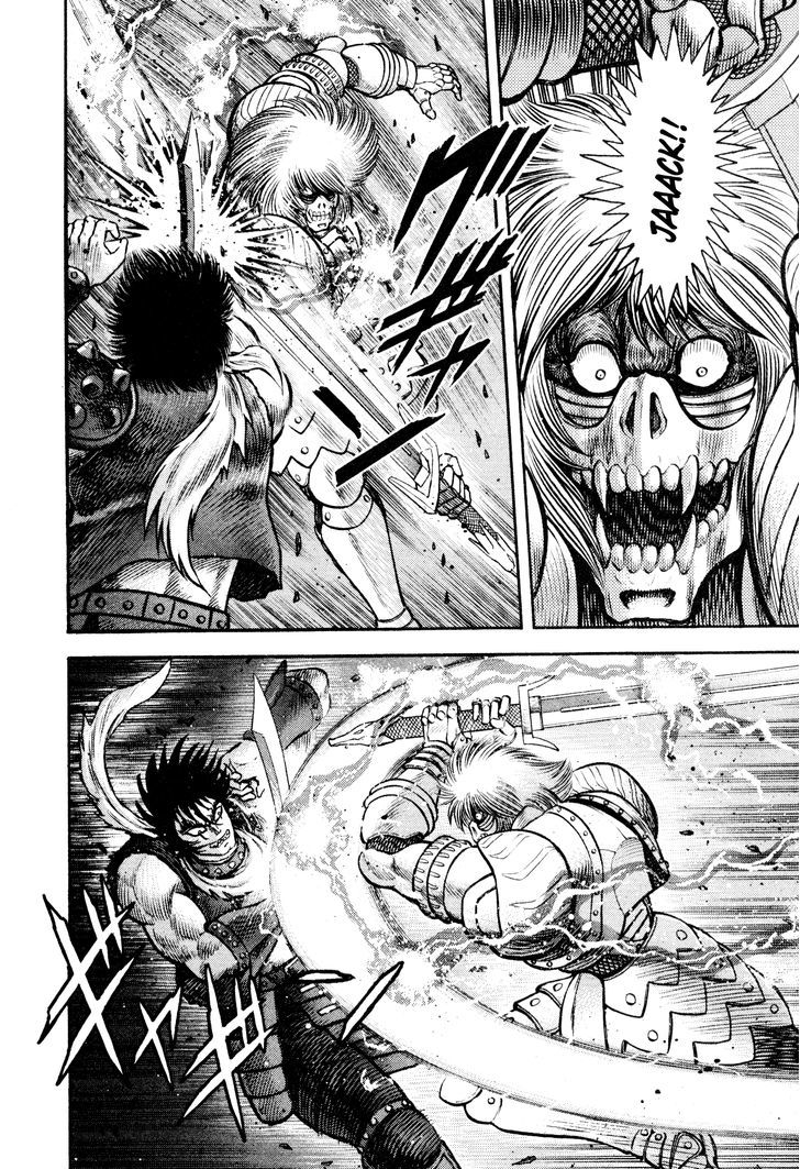 Shin Violence Jack Chapter 2.2 #15