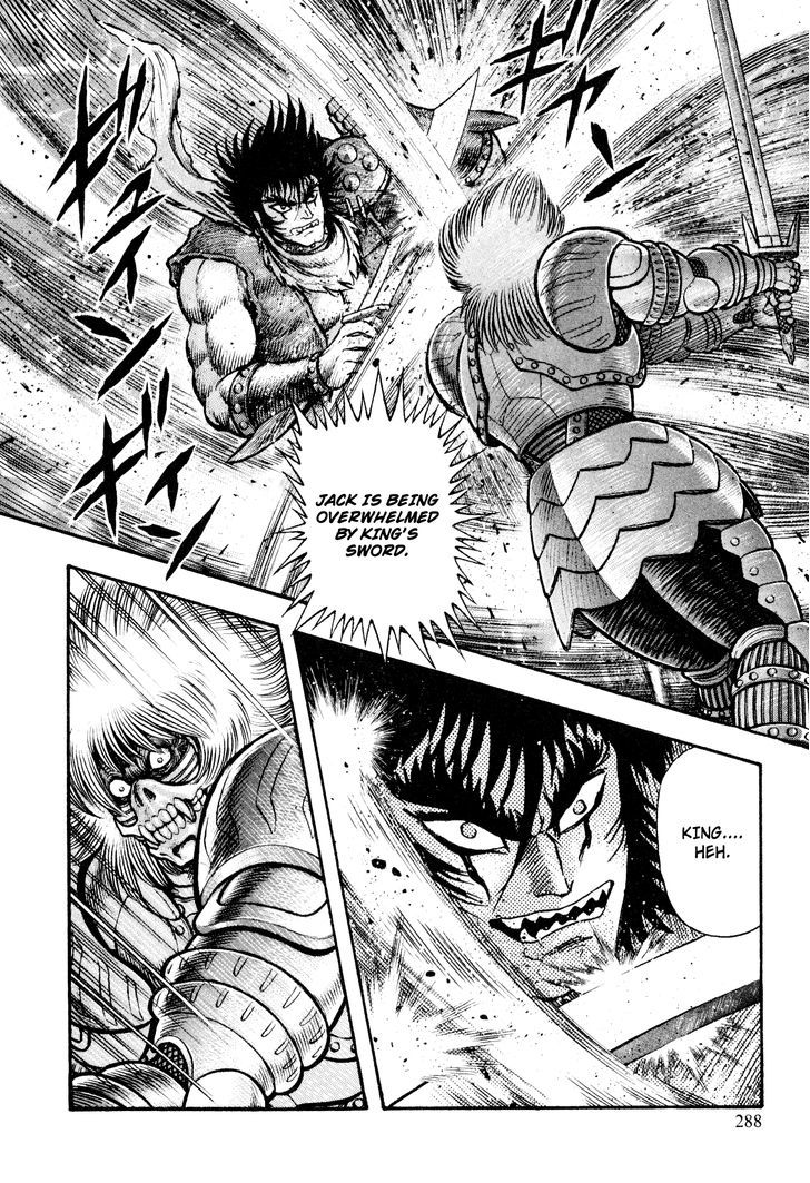 Shin Violence Jack Chapter 2.2 #17