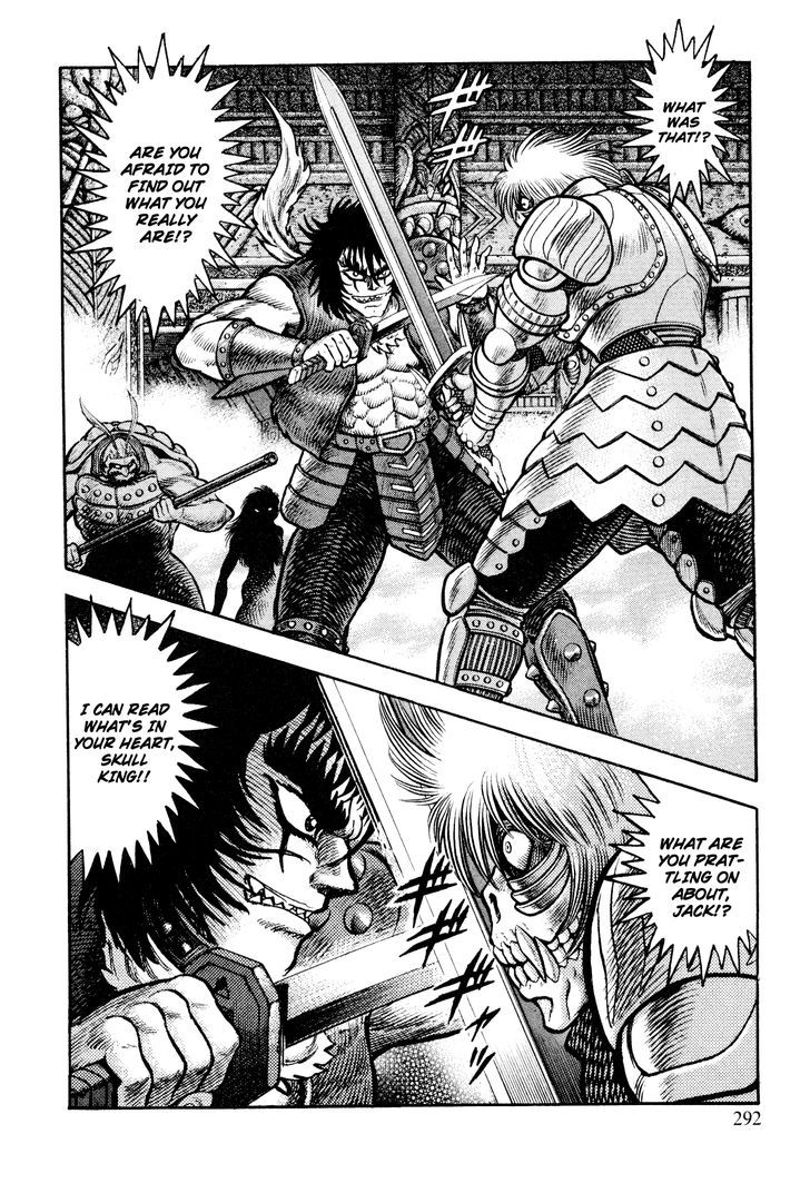 Shin Violence Jack Chapter 2.2 #21