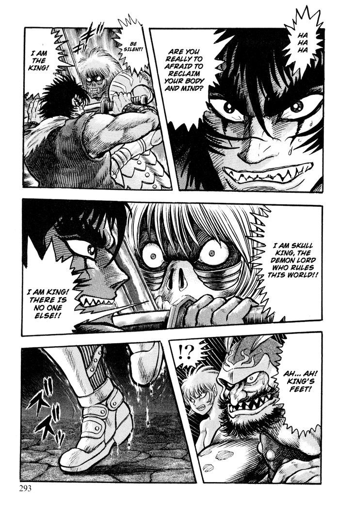 Shin Violence Jack Chapter 2.2 #22