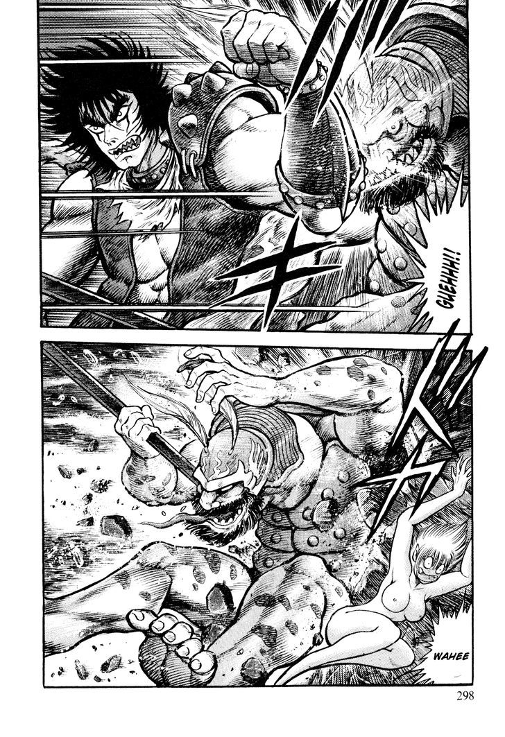 Shin Violence Jack Chapter 2.2 #27