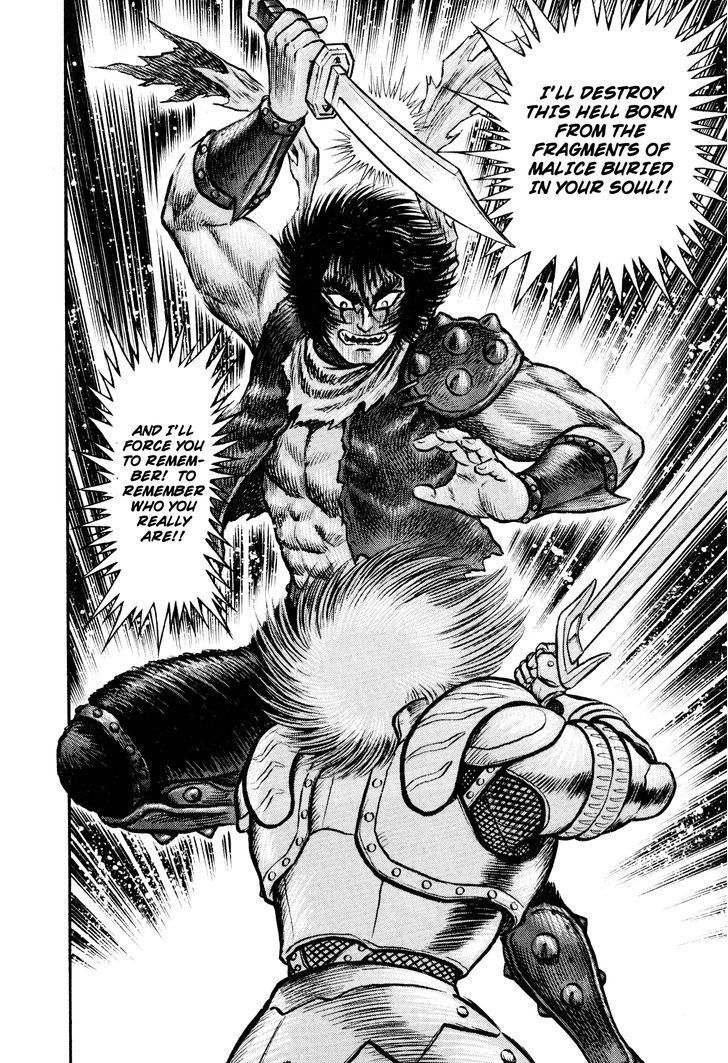 Shin Violence Jack Chapter 2.2 #53