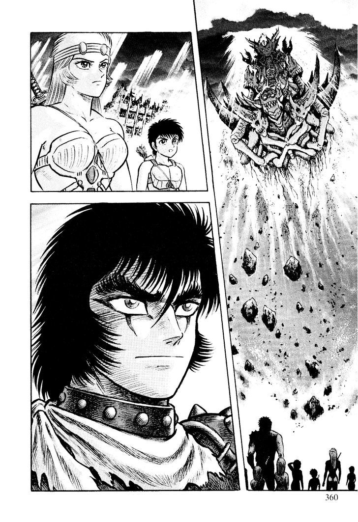 Shin Violence Jack Chapter 2.2 #79