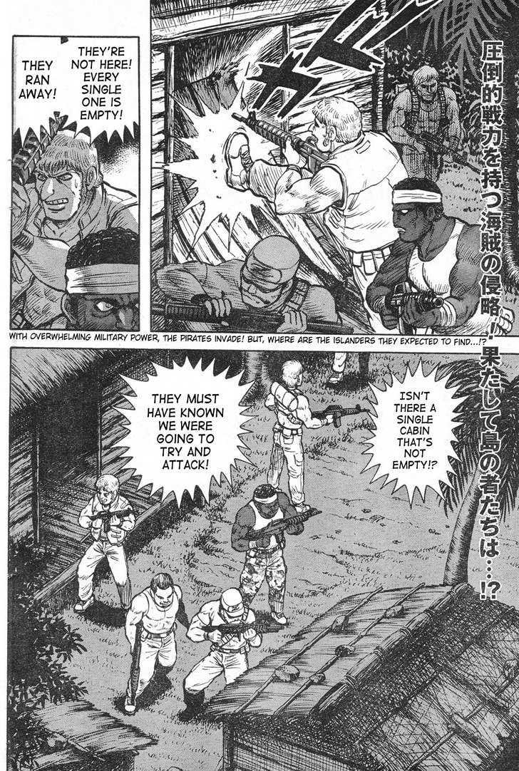 Shin Violence Jack Chapter 3 #2