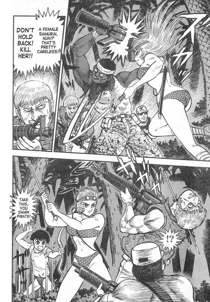 Shin Violence Jack Chapter 3 #5