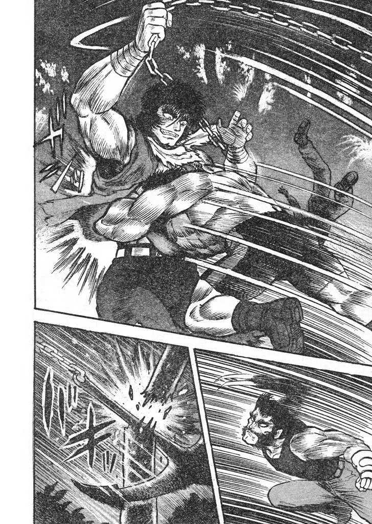 Shin Violence Jack Chapter 3 #9