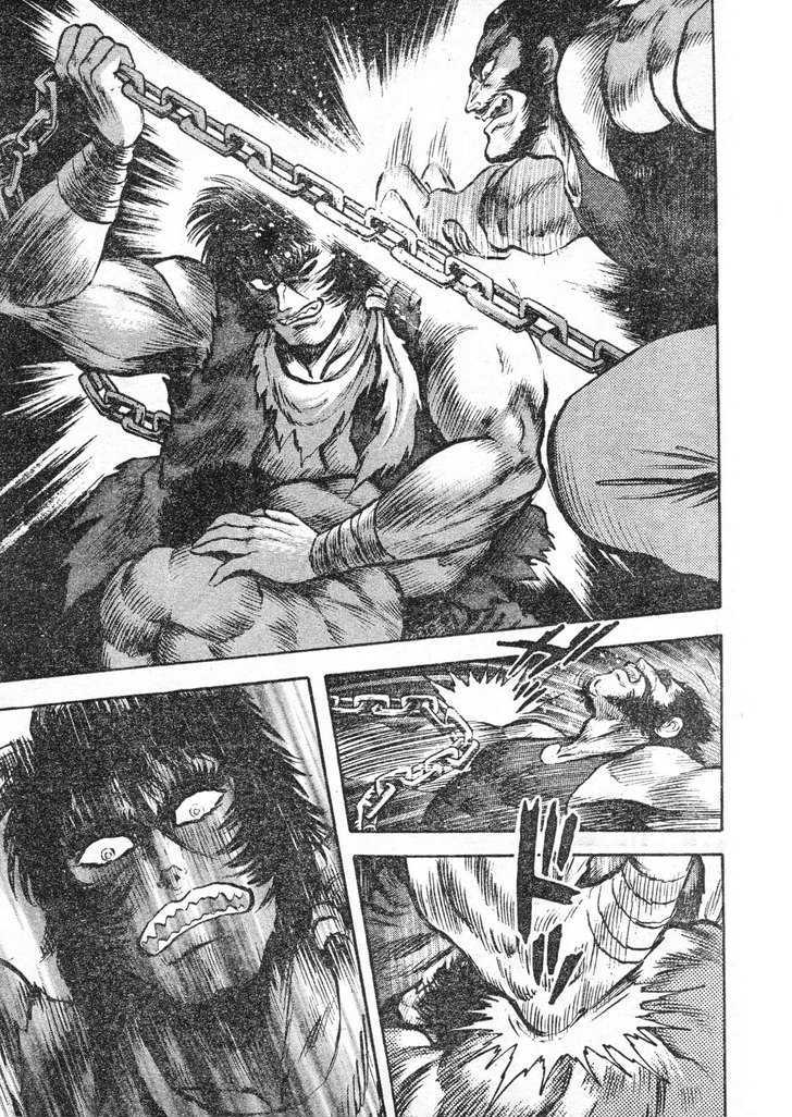 Shin Violence Jack Chapter 3 #10