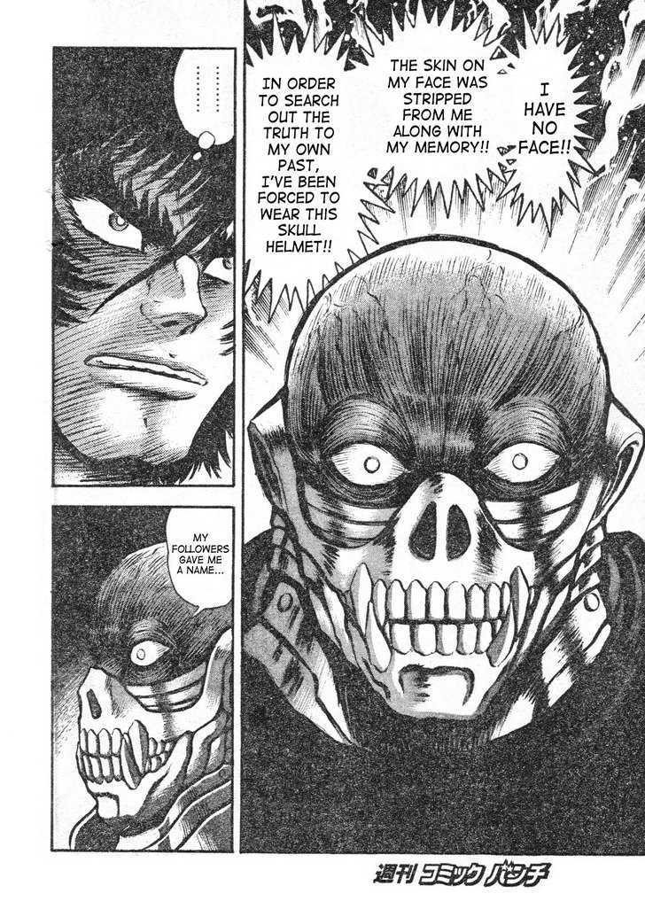 Shin Violence Jack Chapter 3 #13