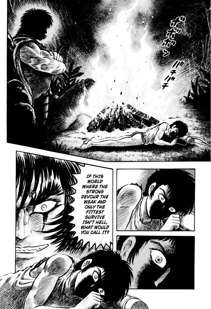 Shin Violence Jack Chapter 1.1 #3