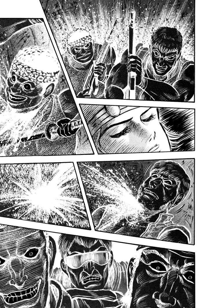 Shin Violence Jack Chapter 1.1 #5