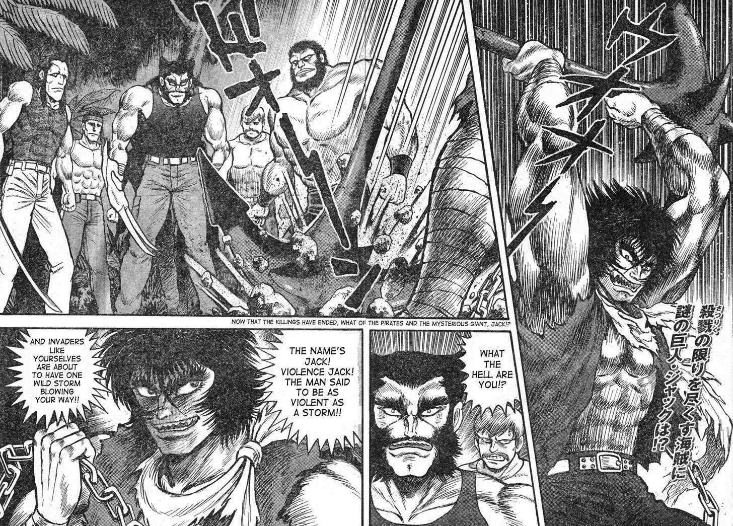 Shin Violence Jack Chapter 2 #2