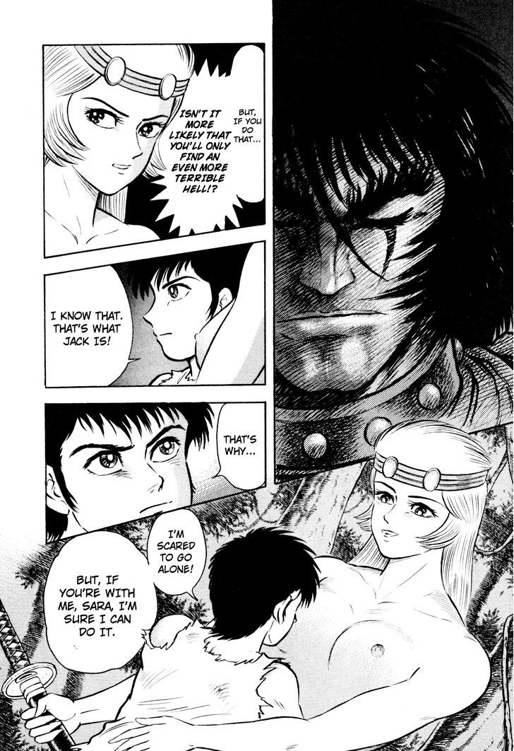 Shin Violence Jack Chapter 1.1 #12