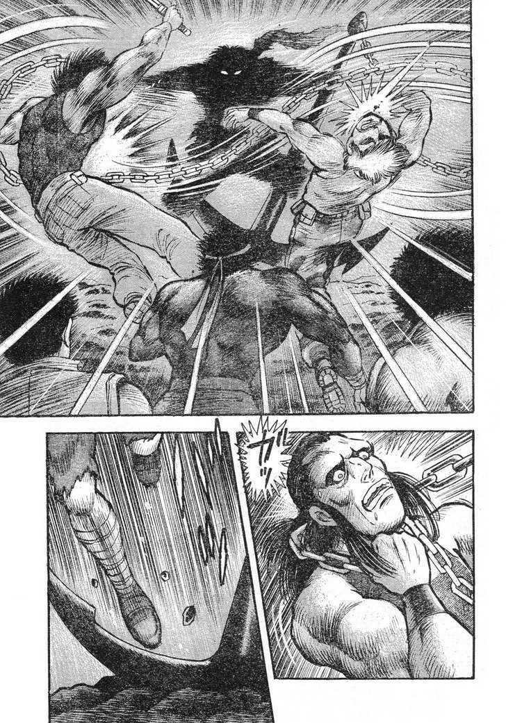 Shin Violence Jack Chapter 2 #4