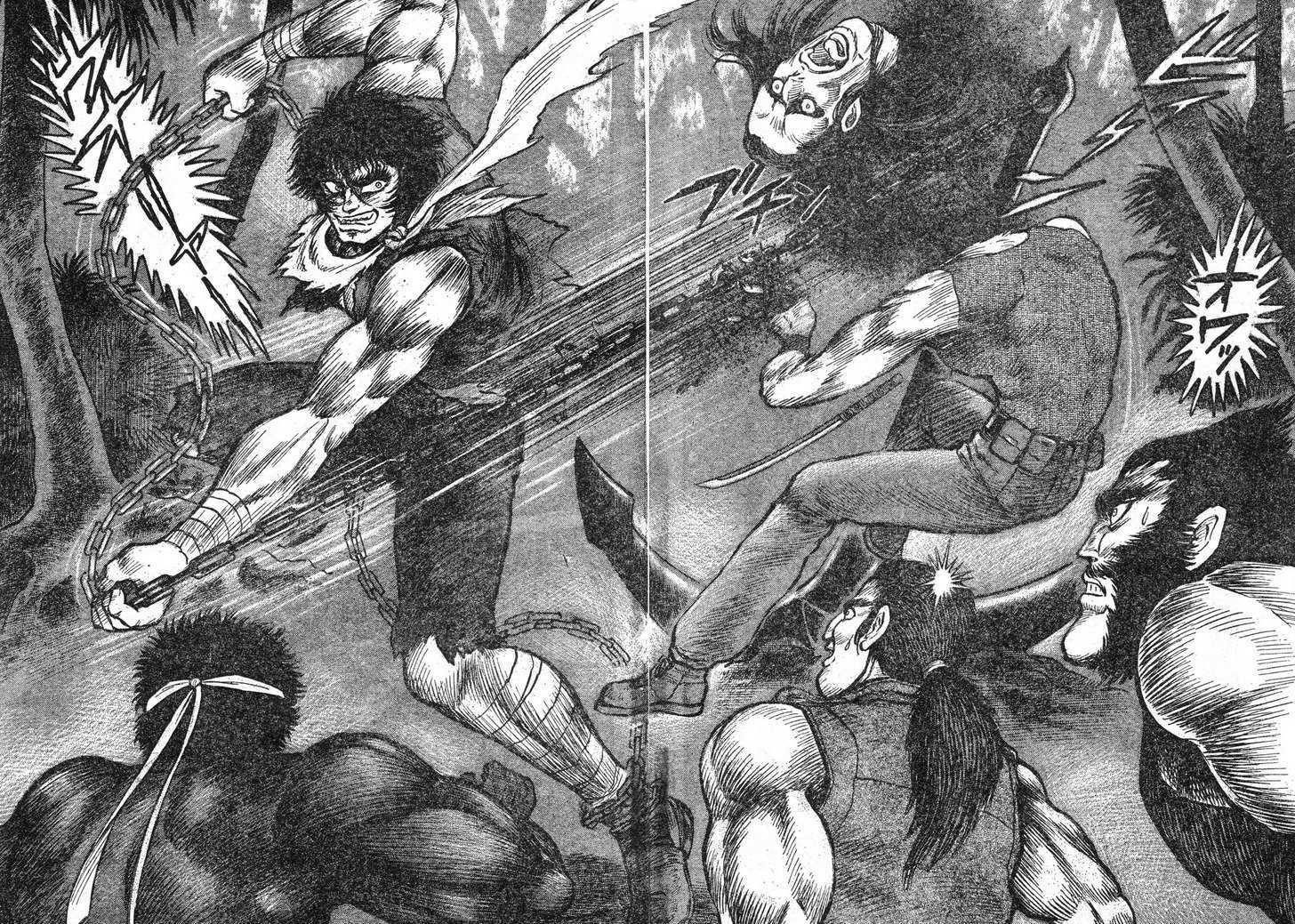 Shin Violence Jack Chapter 2 #5