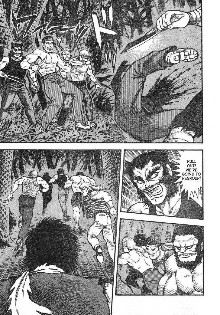 Shin Violence Jack Chapter 2 #7