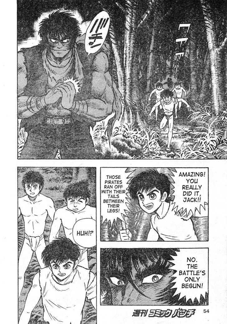 Shin Violence Jack Chapter 2 #8