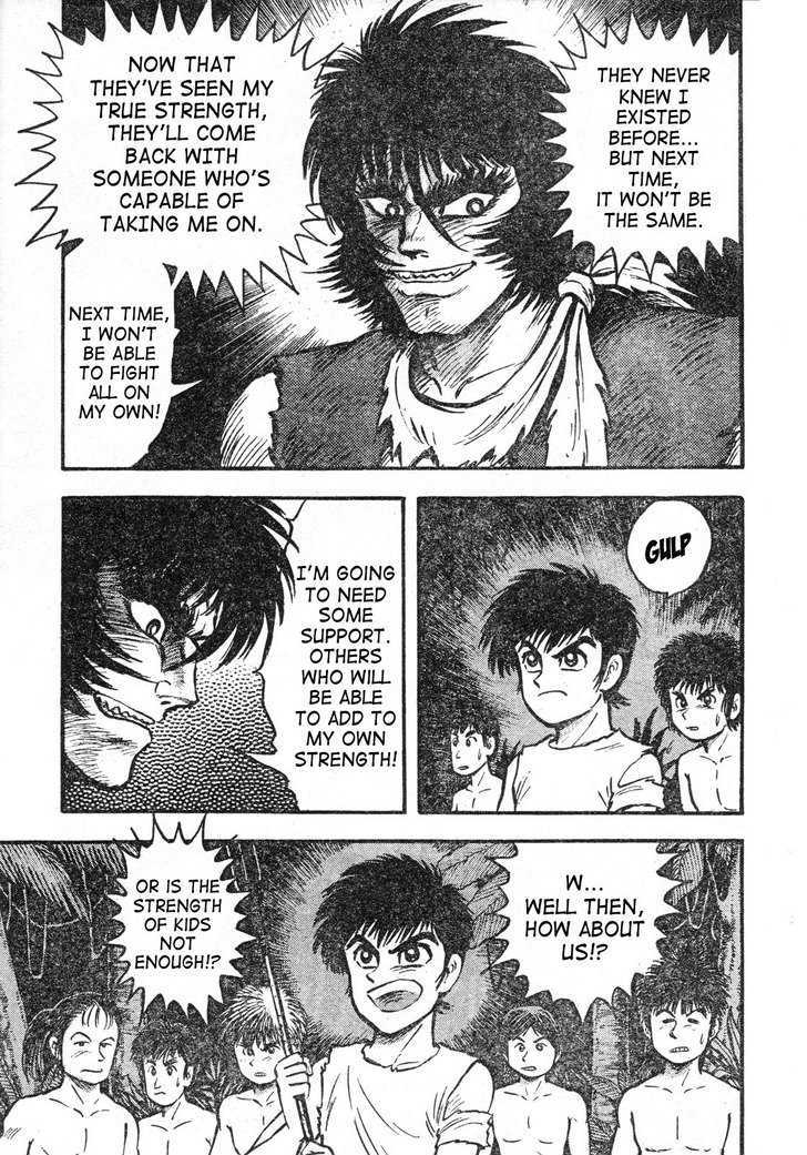 Shin Violence Jack Chapter 2 #9