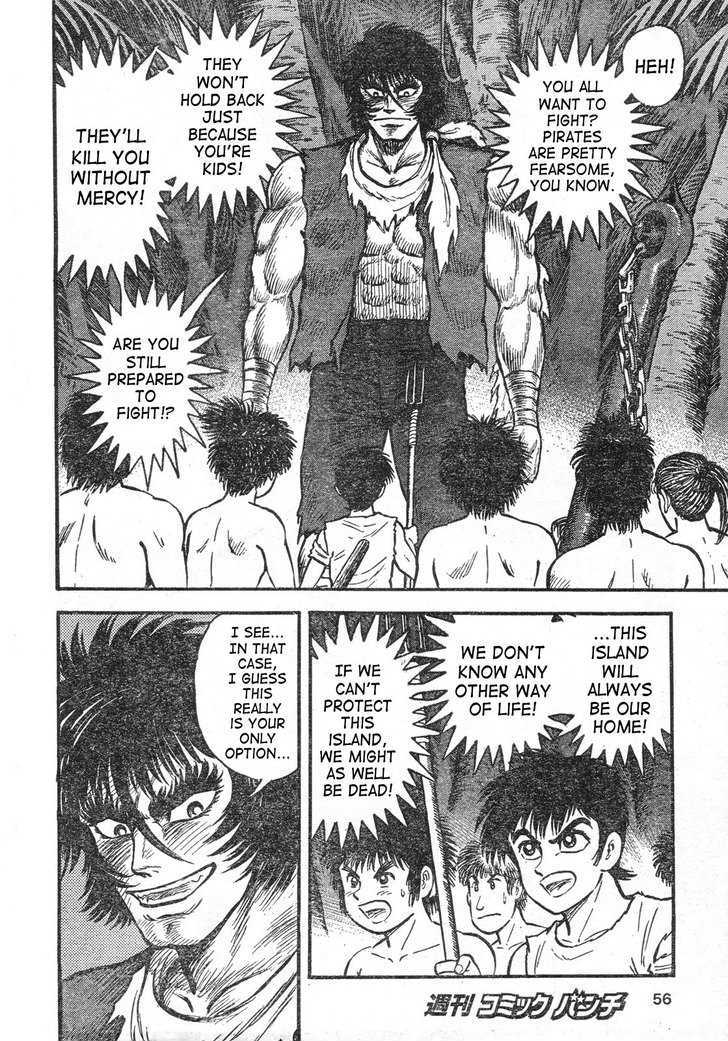 Shin Violence Jack Chapter 2 #10