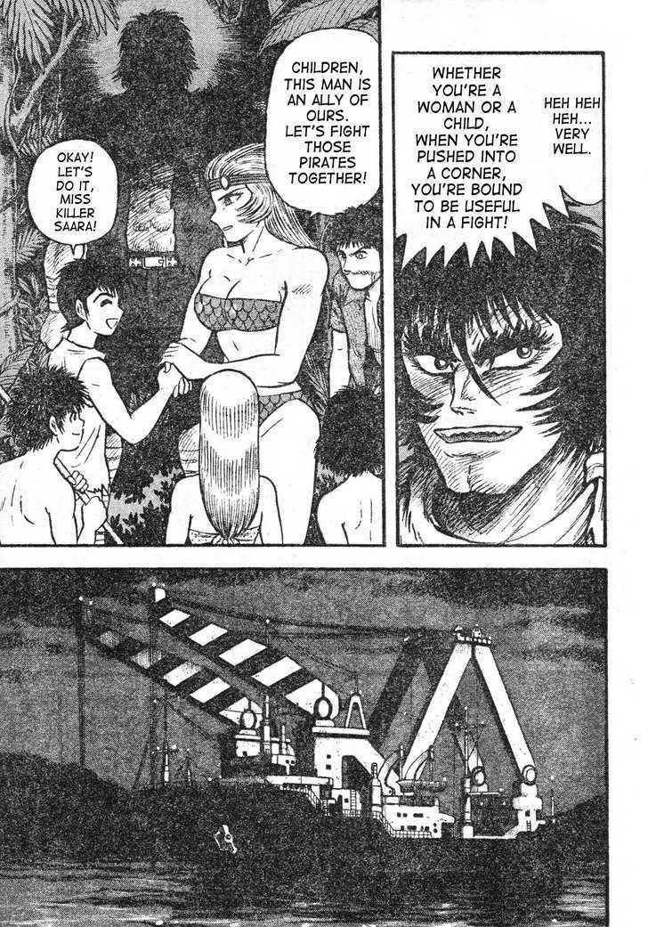 Shin Violence Jack Chapter 2 #13