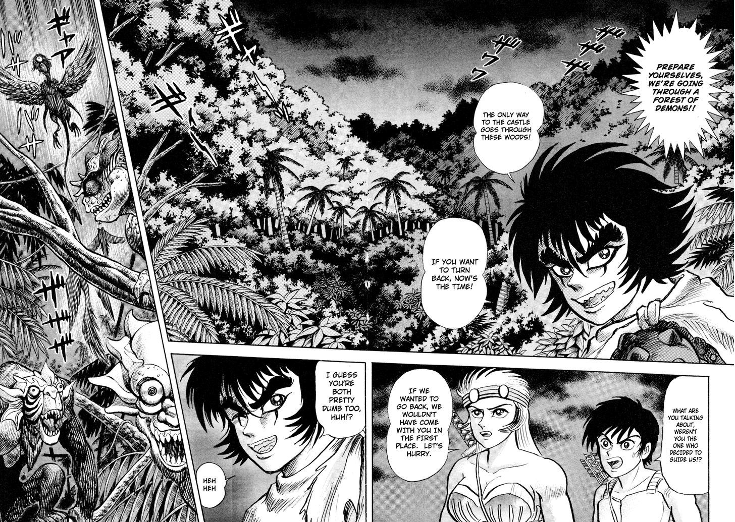 Shin Violence Jack Chapter 1.2 #13