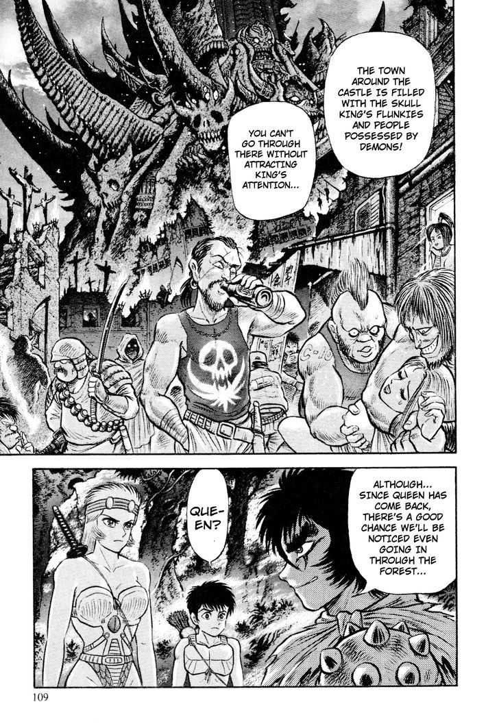 Shin Violence Jack Chapter 1.2 #17