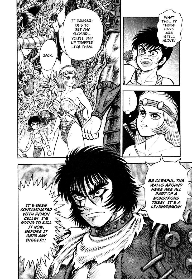 Shin Violence Jack Chapter 1.1 #39