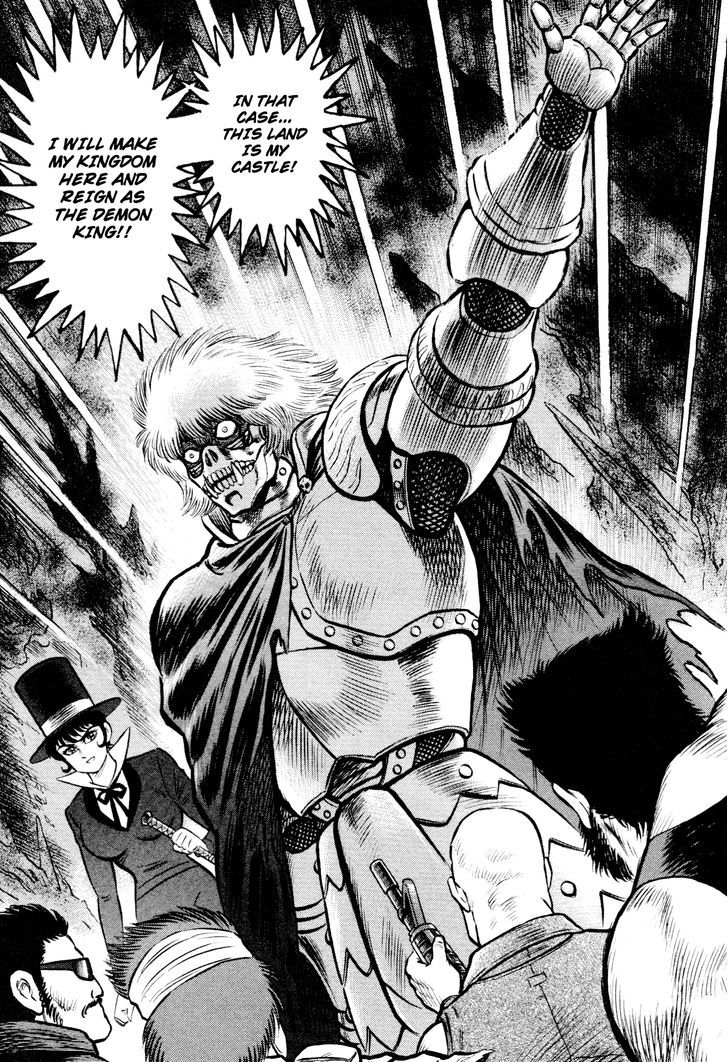 Shin Violence Jack Chapter 1.1 #53