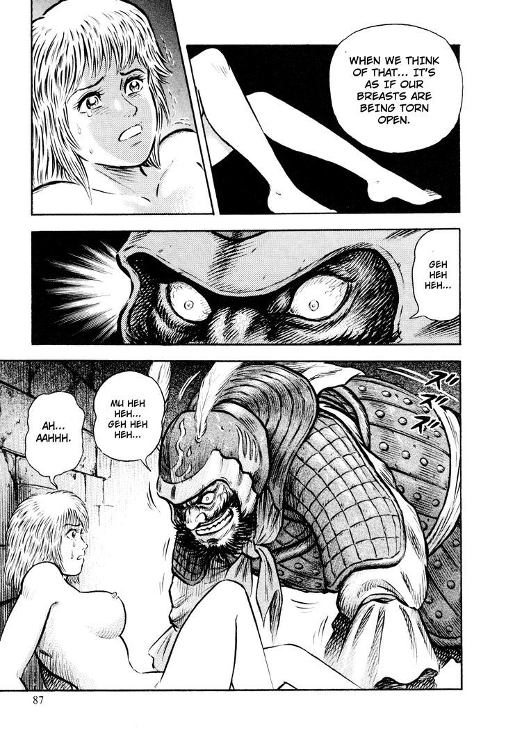 Shin Violence Jack Chapter 1.1 #77