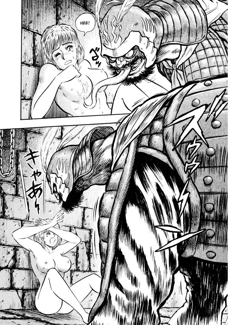 Shin Violence Jack Chapter 1.1 #78