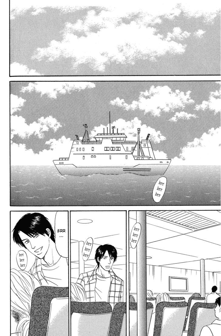 Seishun No Yamai Wa Chapter 5 #4