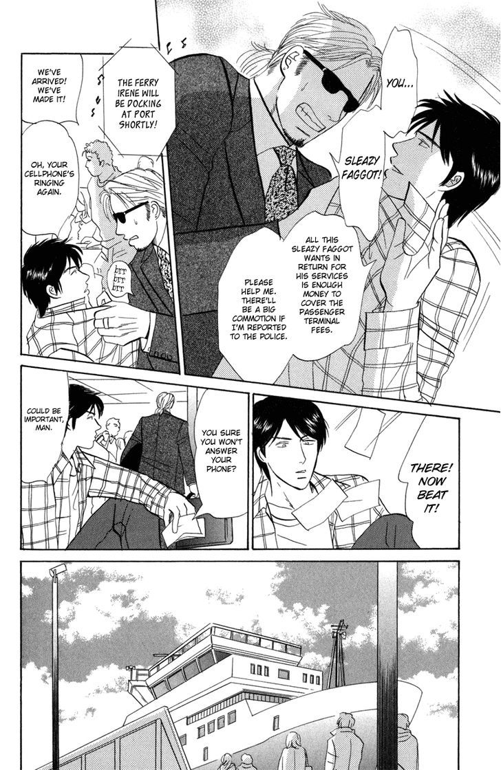 Seishun No Yamai Wa Chapter 5 #10