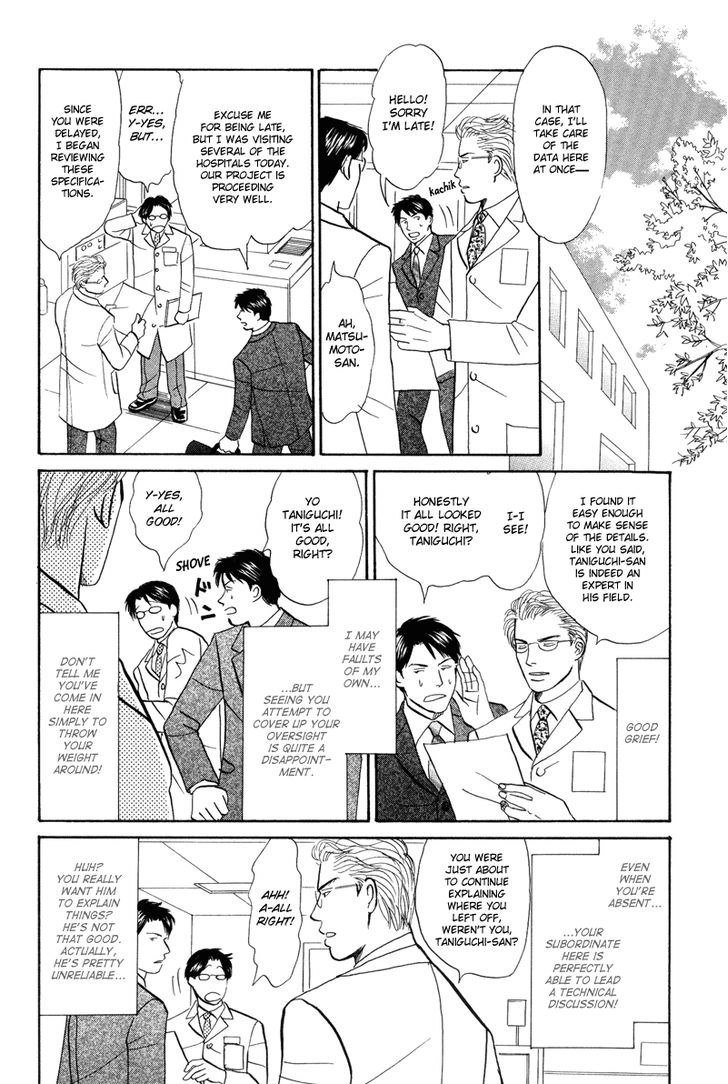 Seishun No Yamai Wa Chapter 2 #19