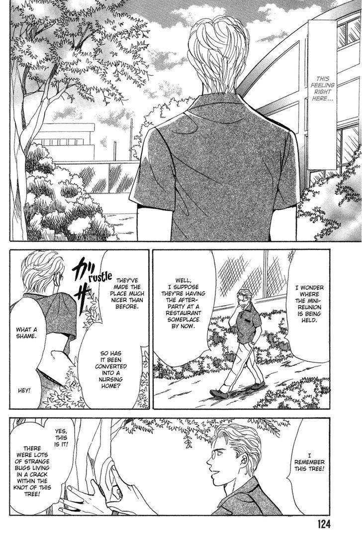 Seishun No Yamai Wa Chapter 4 #27