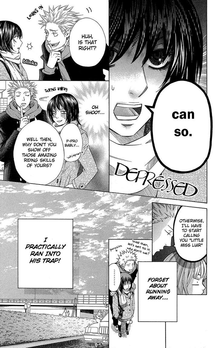 Seishun Walker Chapter 3 #21