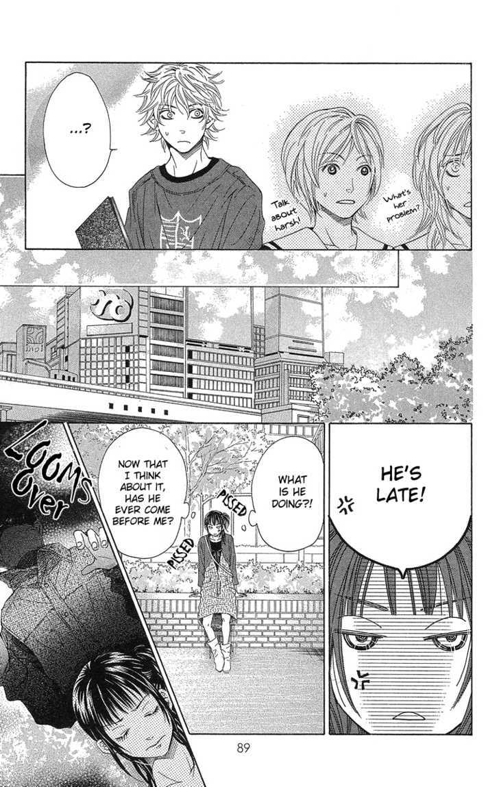 Seishun Walker Chapter 2 #7