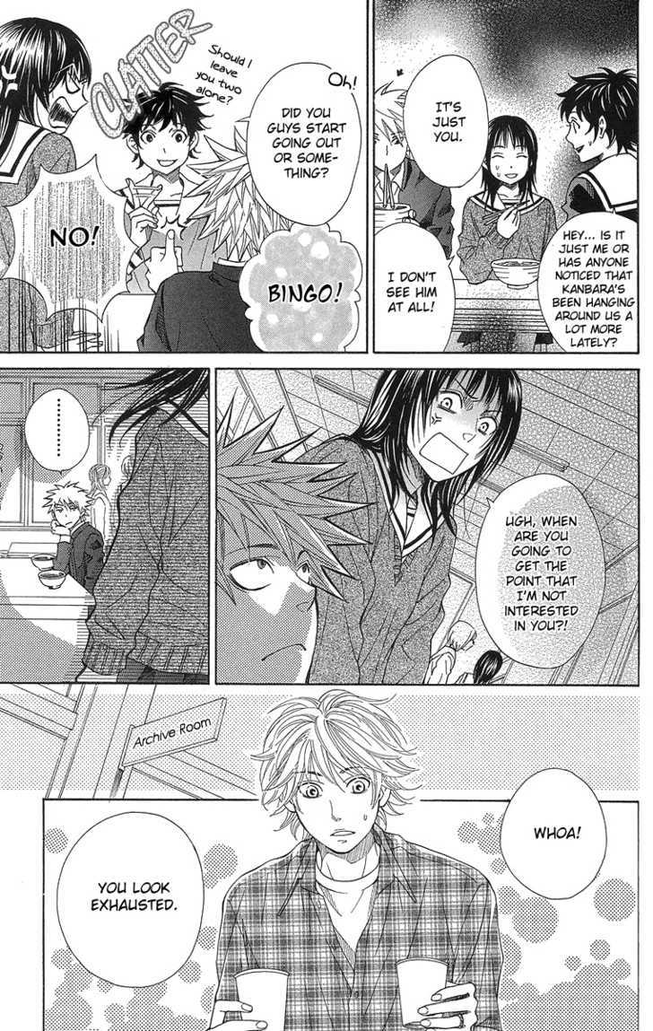 Seishun Walker Chapter 2 #25