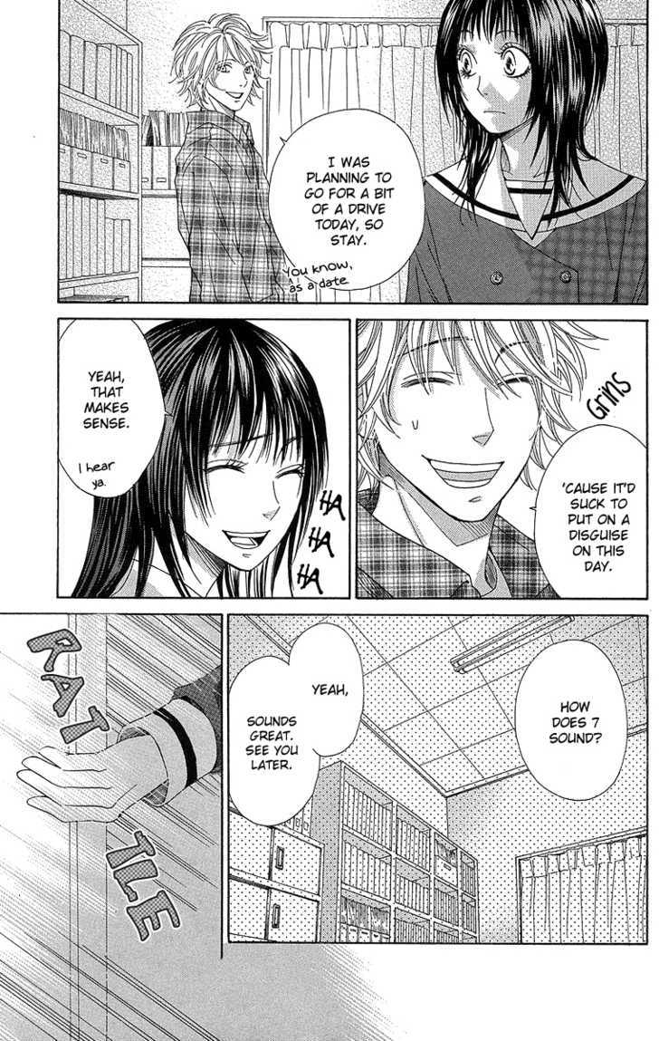 Seishun Walker Chapter 2 #29