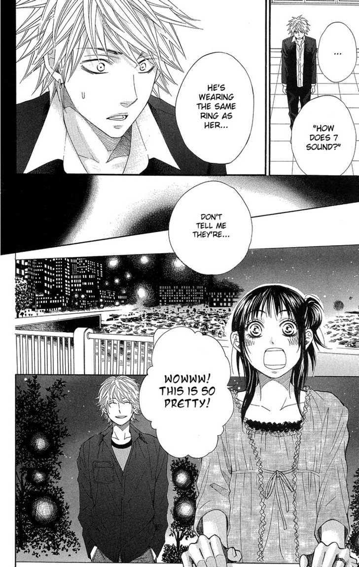 Seishun Walker Chapter 2 #32