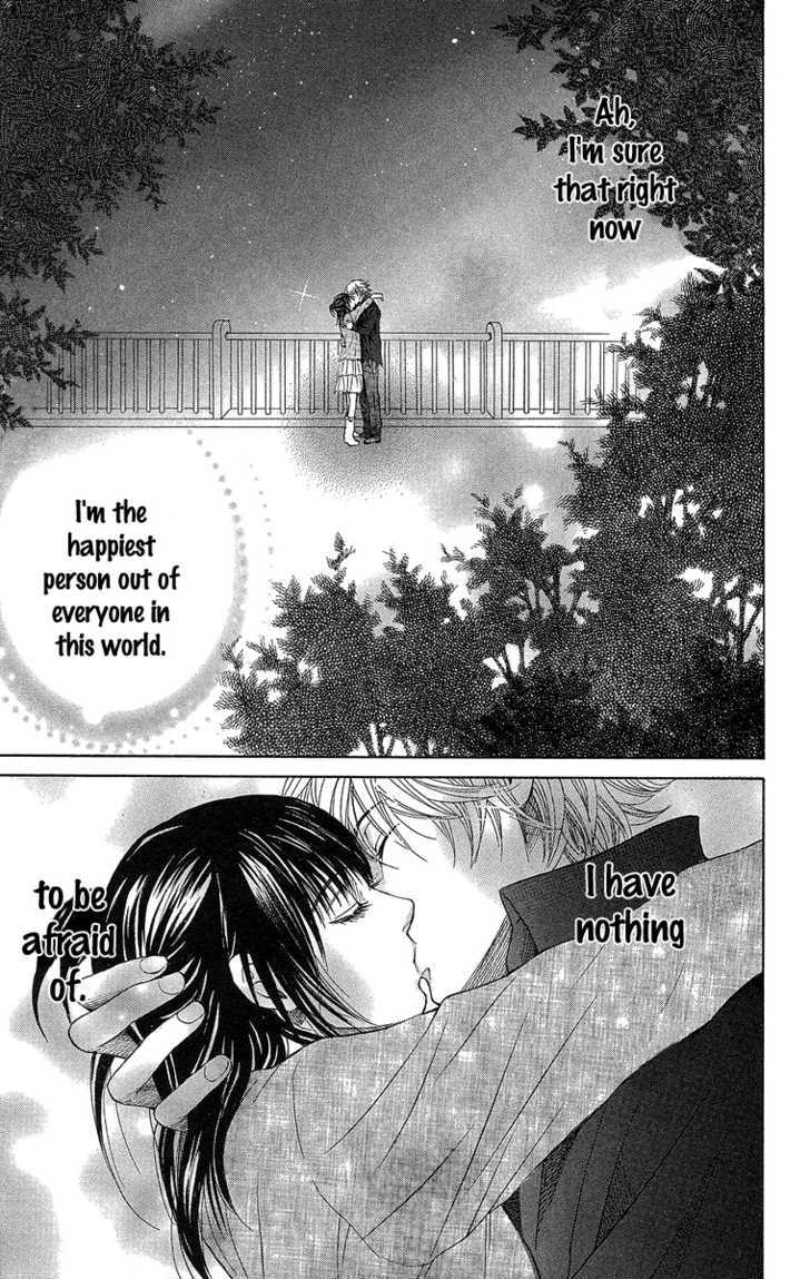 Seishun Walker Chapter 2 #35