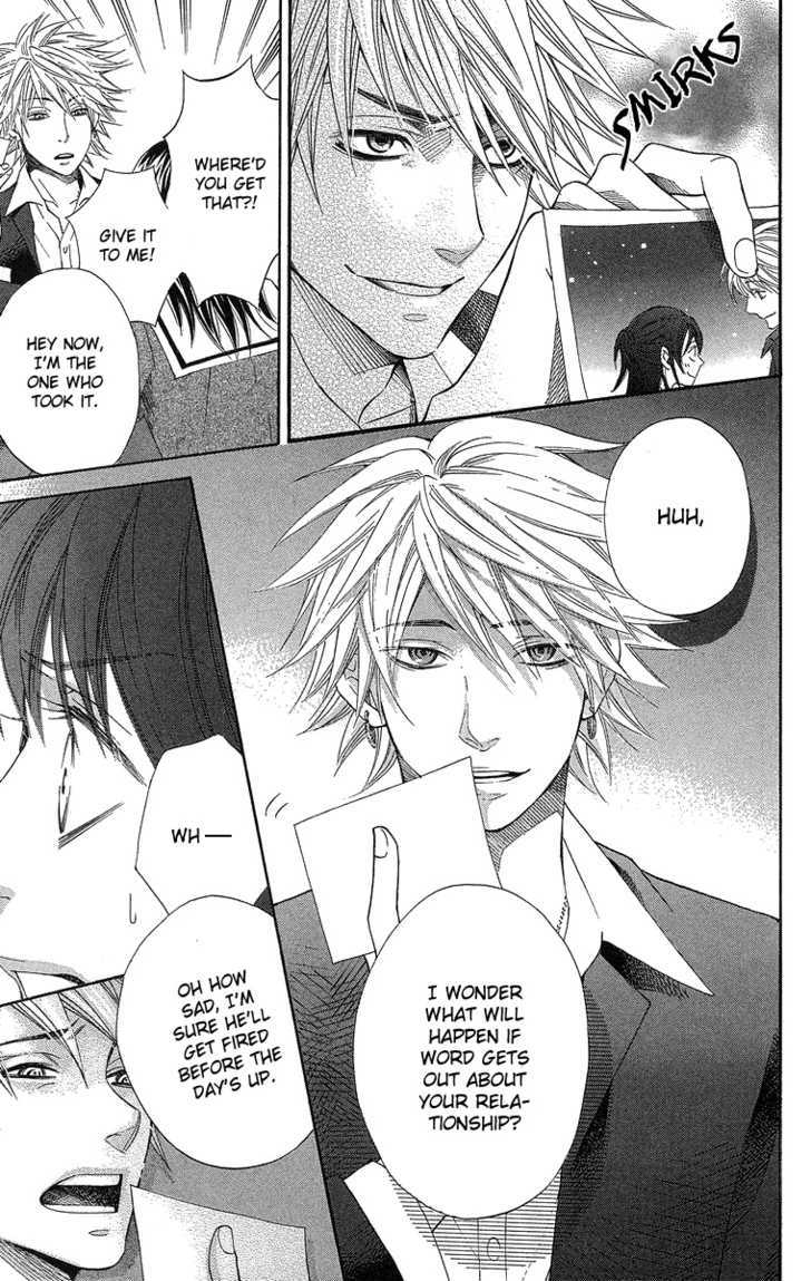 Seishun Walker Chapter 2 #39